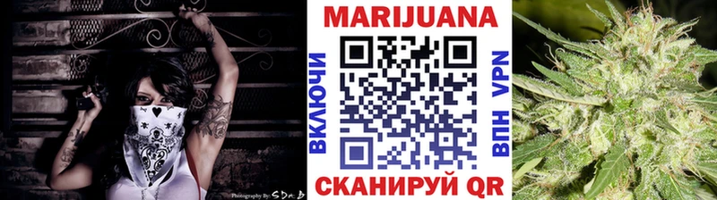 Магазин наркотиков Глазов Галлюциногенные грибы Экстази Гашиш Меф мяу мяу