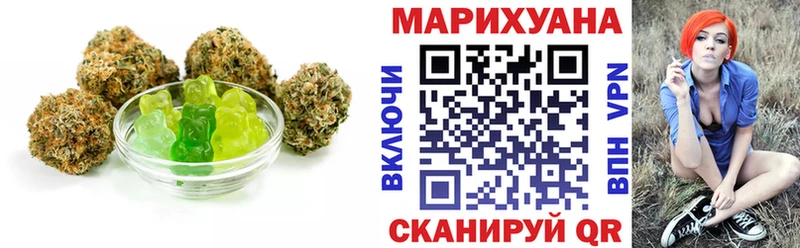 MEGA маркетплейс  Глазов  Печенье с ТГК марихуана 