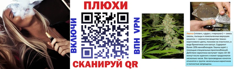 Гашиш Premium Глазов