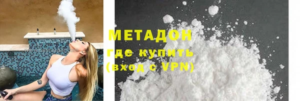 гашик Алексеевка