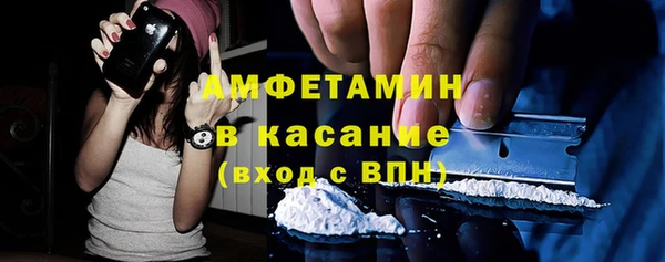 ГАЛЛЮЦИНОГЕННЫЕ ГРИБЫ Алексин