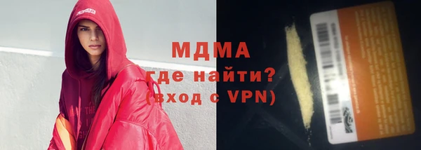 герыч Алзамай