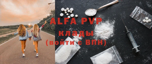 гашик Алексеевка