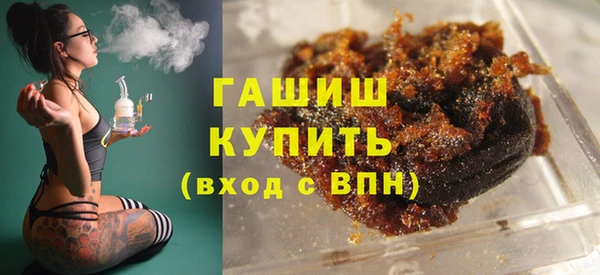 гашик Алексеевка
