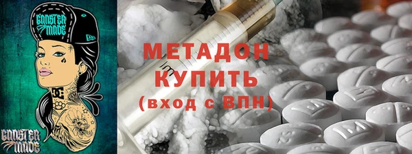 ГАЛЛЮЦИНОГЕННЫЕ ГРИБЫ Алексин