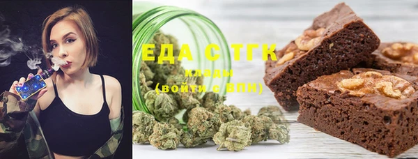 гашик Алексеевка