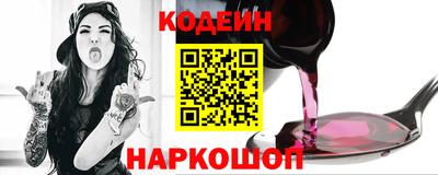 твердый Кумертау