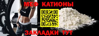 марихуана Кулебаки