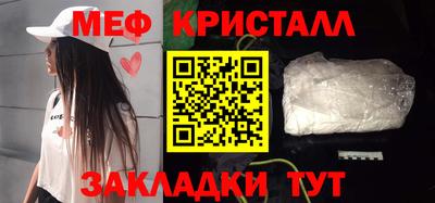 твердый Кумертау