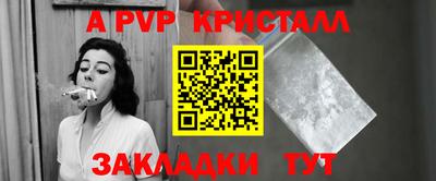 марихуана Кулебаки