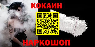 твердый Кумертау