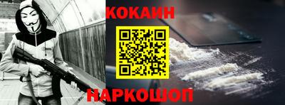 прущие грибы Кунгур