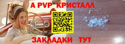 твердый Кумертау