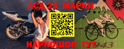 марихуана Кулебаки