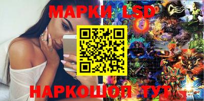 твердый Кумертау