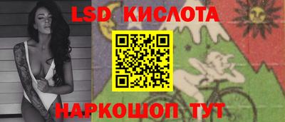 твердый Кумертау