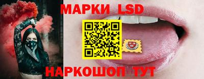 прущие грибы Кунгур
