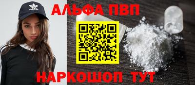 прущие грибы Кунгур
