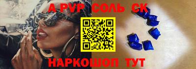 твердый Кумертау