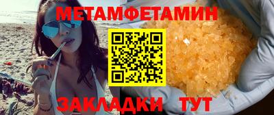 твердый Кумертау