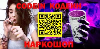 прущие грибы Кунгур