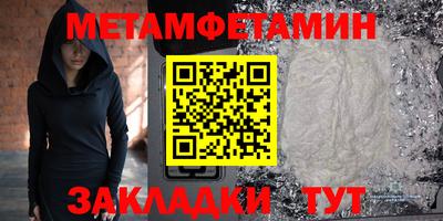 стаф Малоярославец