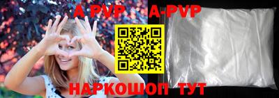 твердый Кумертау