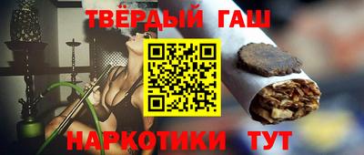 твердый Кумертау