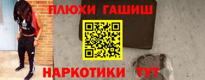 твердый Кумертау