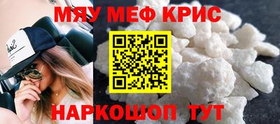 ALPHA-PVP Малгобек