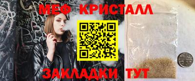 твердый Кумертау