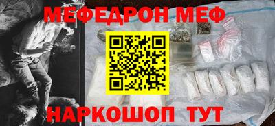 марихуана Кулебаки