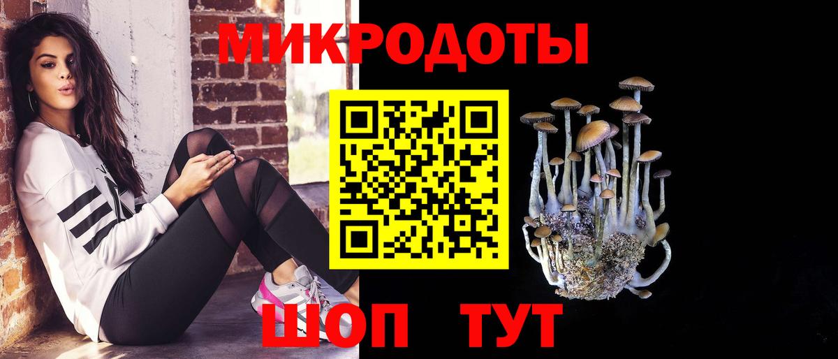 ЭКСТАЗИ Глазов